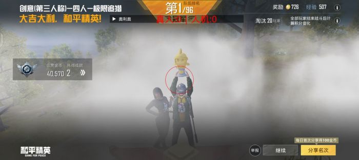 和平精英辅助低价发卡网 - 自动发货安全靠谱